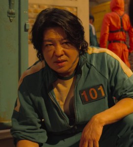 Jang Deok-su