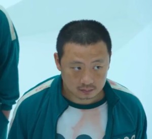 Player 032