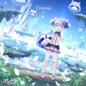 titania