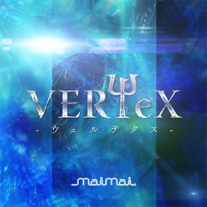 VERTeX