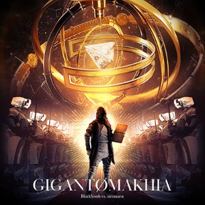 GIGANTØMAKHIA