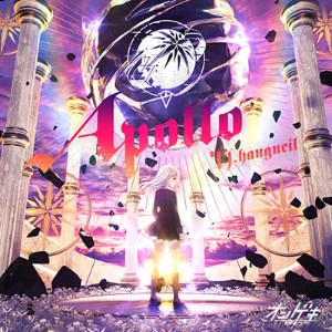 Apollo