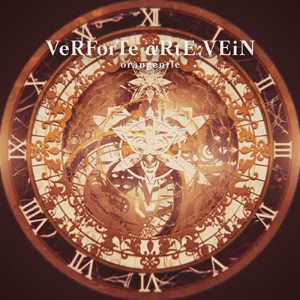 VeRForTe aRtE:VEiN