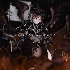 ℝ∈Χ LUNATiCA