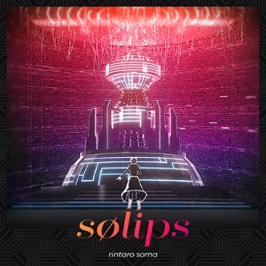 sølips