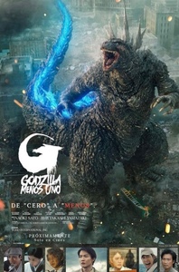 Godzilla Minus One