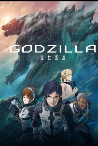 Godzilla Plqnet of the Monsters