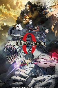 JJK 0 Movie