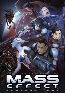 Mass Effect Paragon