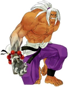 Shigen Naoe (Last Blade)