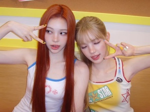 haiz