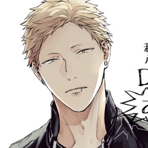Kaji Akihiko