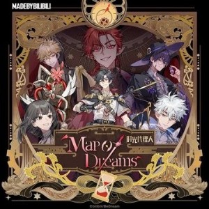 Map of Dreams