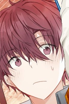 Nana-kun