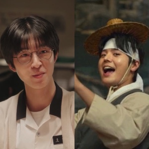Baku x Beomseok