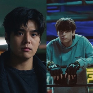 Baku x Wooyoung