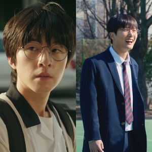 Beomseok x Juntae