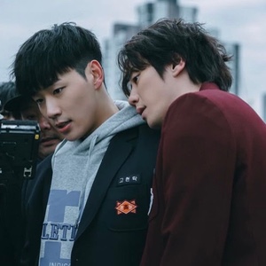 Seongje x Gotak