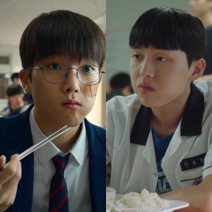 Suho x Juntae