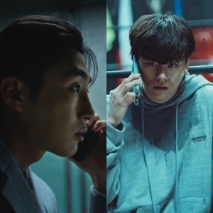 Wooyoung x Baekjin