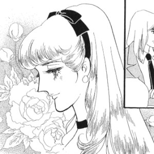 Shura