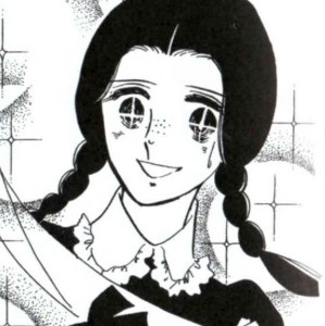 Gertrud