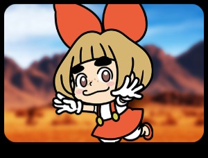 Lulu