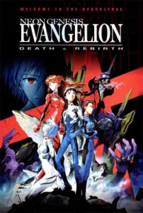 Evangelion