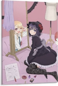 My Dress Up Darling