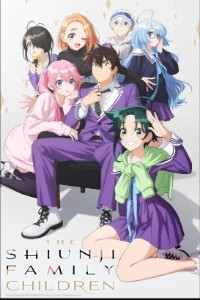 Shiunji Family Children