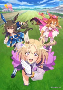 Umamusume Road to the Top