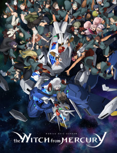 Mobile Suit Gundam The Witch from Mercury