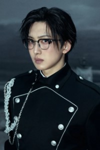 Fuma