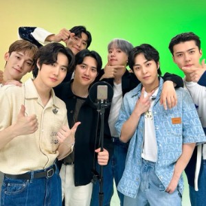 exo
