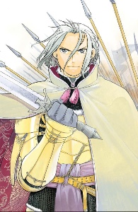 Arslan