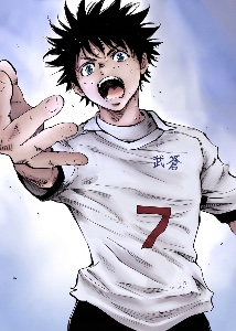 Ryuu Ichijou
