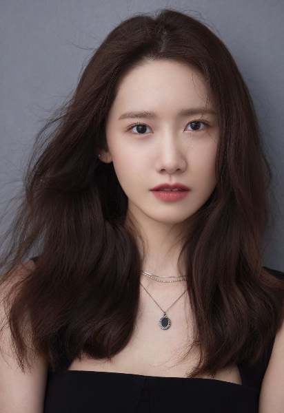 Im Yoon-ah