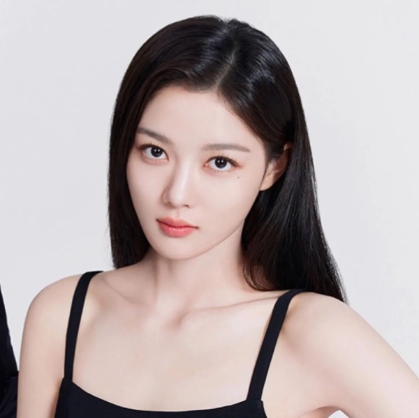Kim Yoo-jung