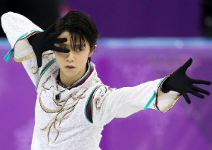 seimei