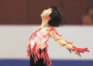 the firebird