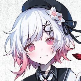 Ema Sakuraba