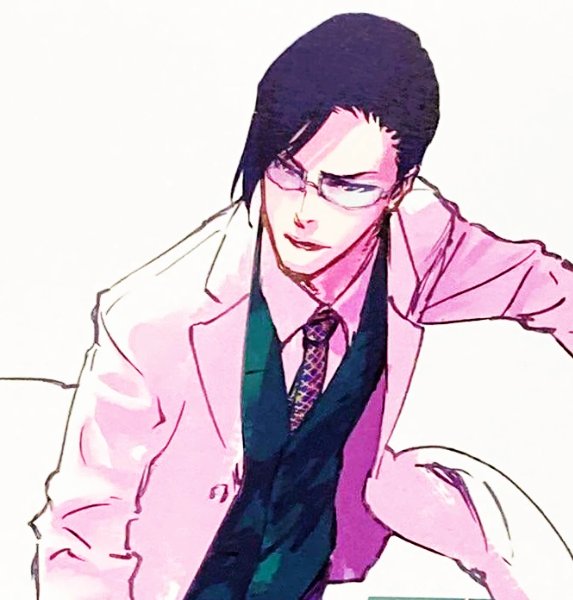 Uryu Ishida