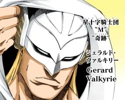 Gerard Valkyrie