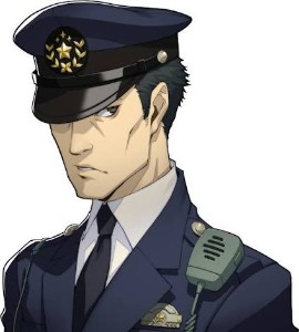 Kurosawa