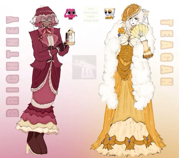 SparklingTea
