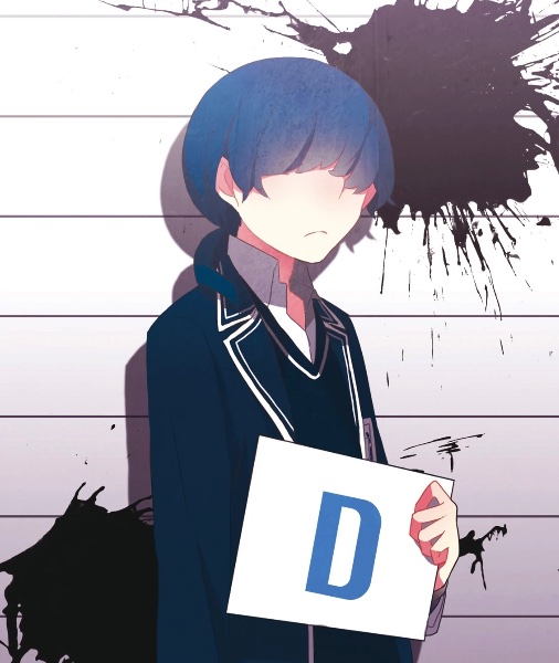 D-suke