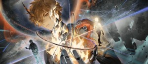 ER15 The Dying Sun