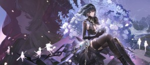 ER16 Of Solitude and Stillness
