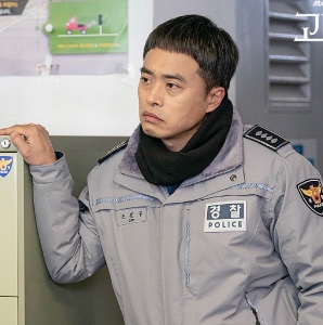 Cho Gilgu