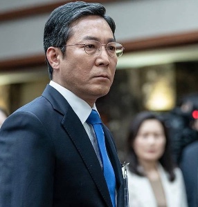 Han Kihwan